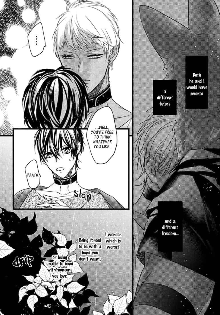 Page 20 Chapter 10 Remnant: Jujin Omegaverse