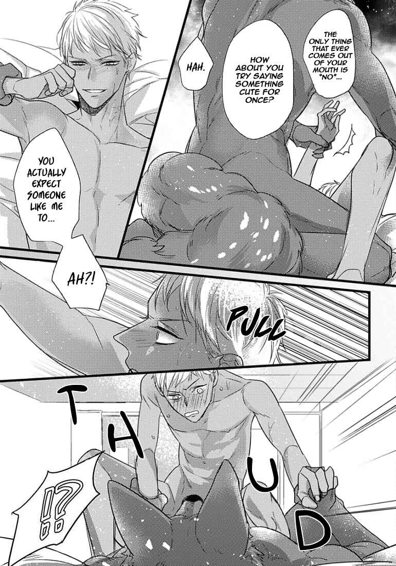 Page 3 Chapter 10 Remnant: Jujin Omegaverse