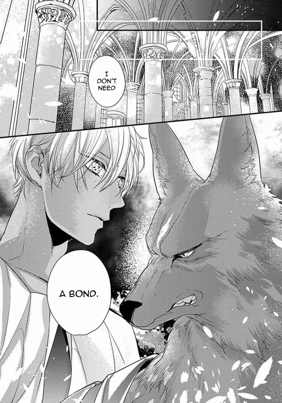 Page 1 Chapter 3 Remnant: Jujin Omegaverse
