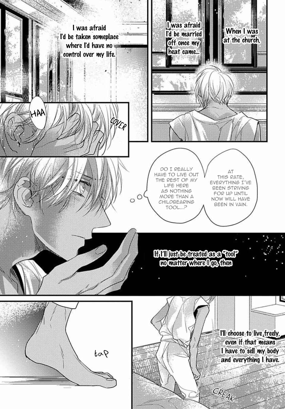 Page 13 Chapter 3 Remnant: Jujin Omegaverse