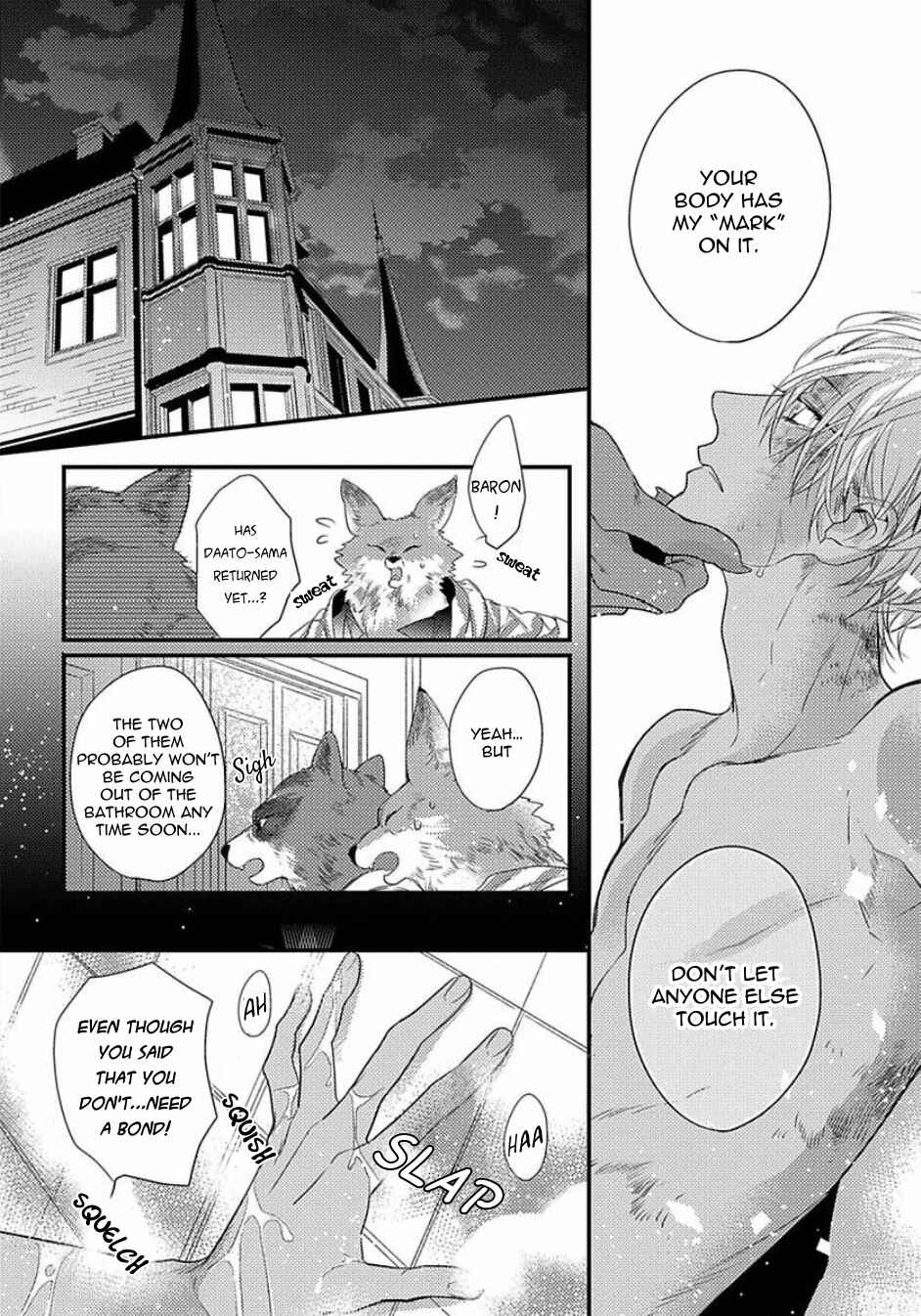 Page 20 Chapter 3 Remnant: Jujin Omegaverse
