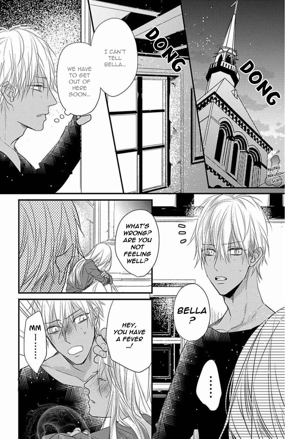 Page 16 Chapter 1 Remnant: Jujin Omegaverse