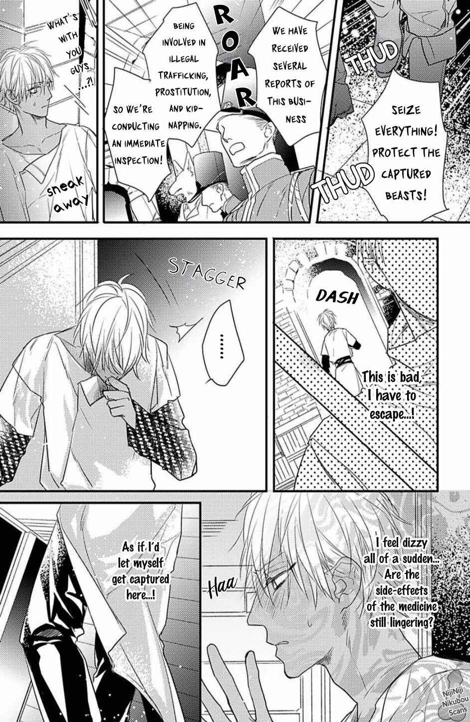 Page 27 Chapter 1 Remnant: Jujin Omegaverse