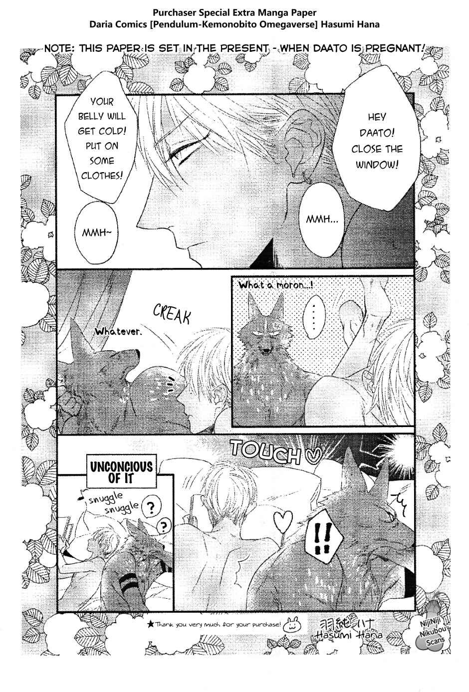 Page 42 Chapter 1 Remnant: Jujin Omegaverse