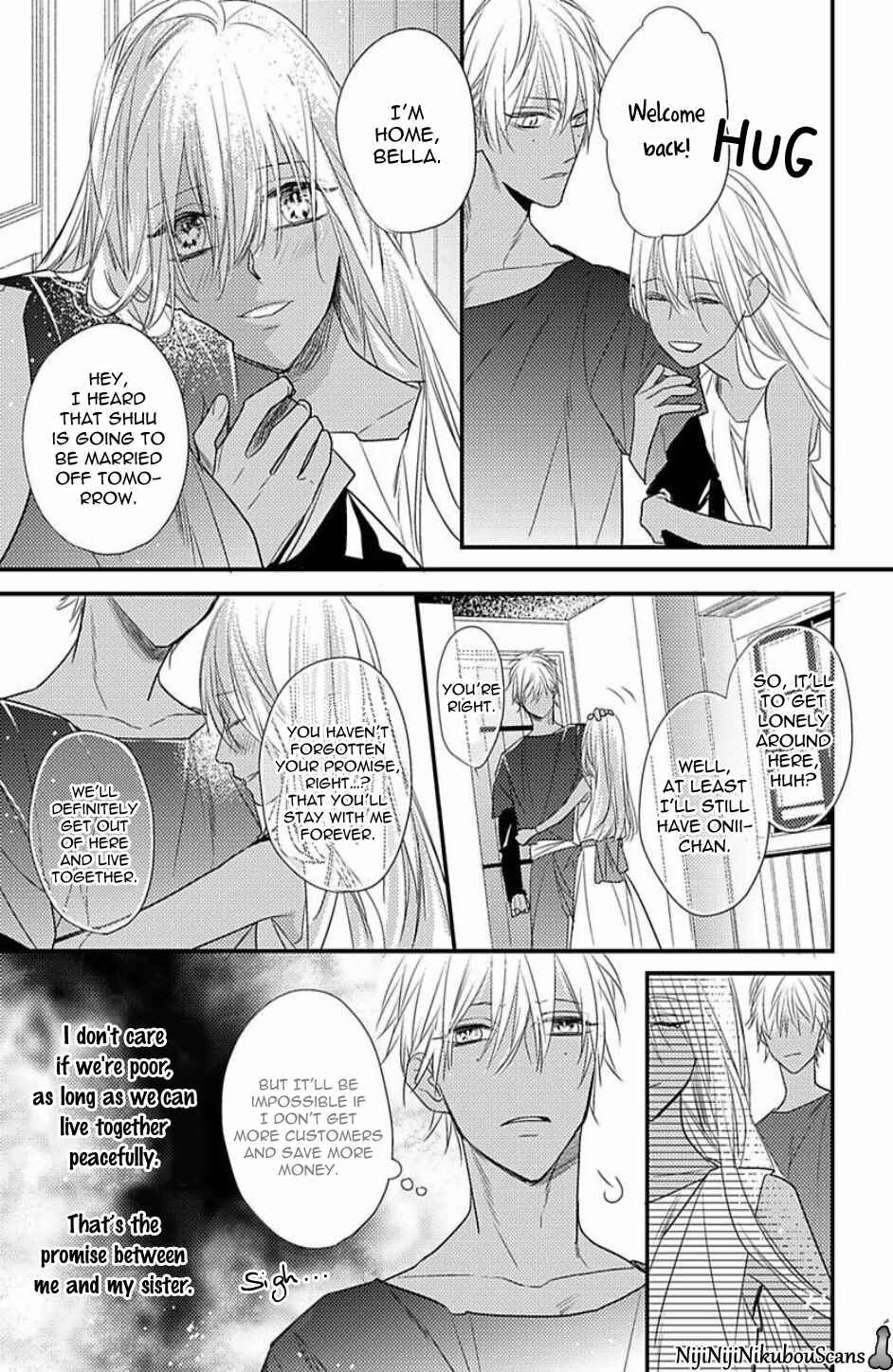 Page 7 Chapter 1 Remnant: Jujin Omegaverse