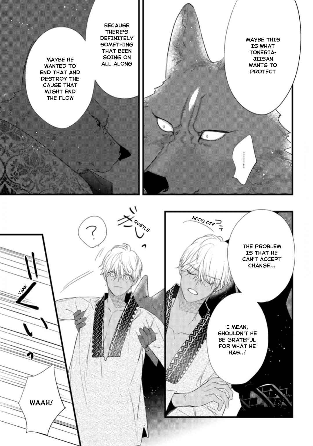 Page 16 Chapter 34.2 Remnant: Jujin Omegaverse