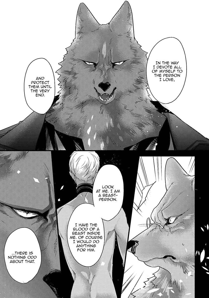 Page 10 Chapter 15 Remnant: Jujin Omegaverse