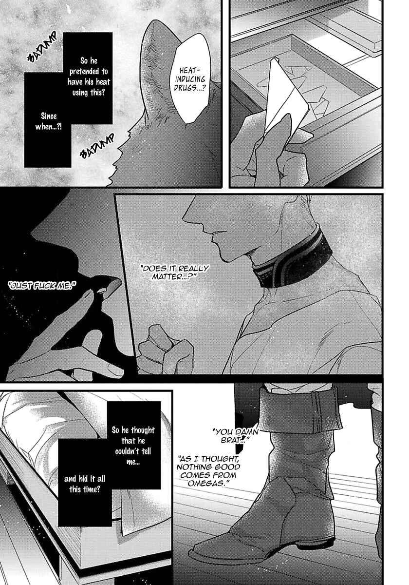 Page 16 Chapter 15 Remnant: Jujin Omegaverse
