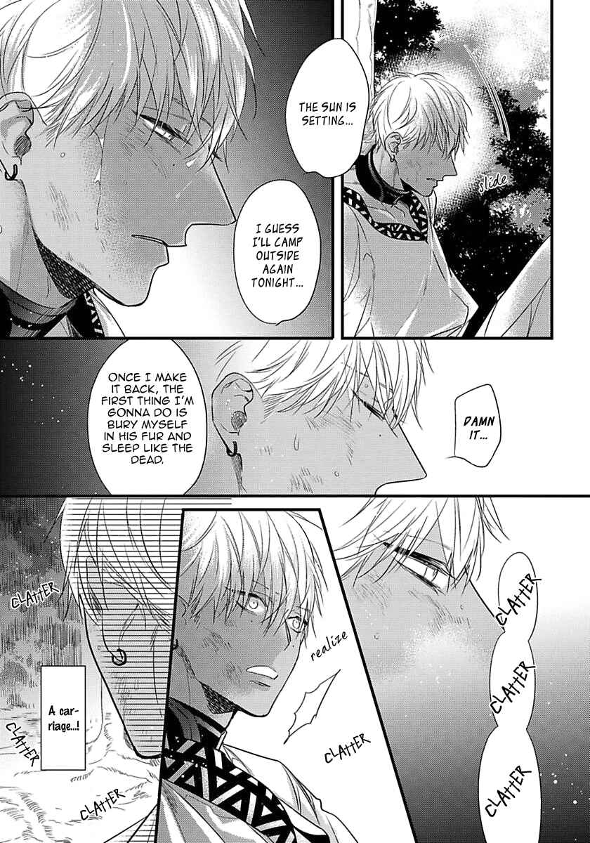 Page 22 Chapter 15 Remnant: Jujin Omegaverse