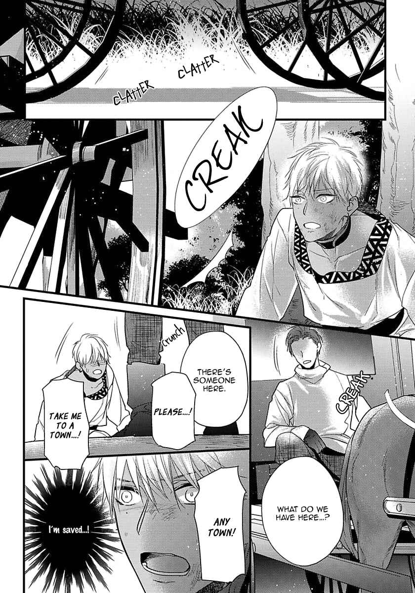 Page 23 Chapter 15 Remnant: Jujin Omegaverse