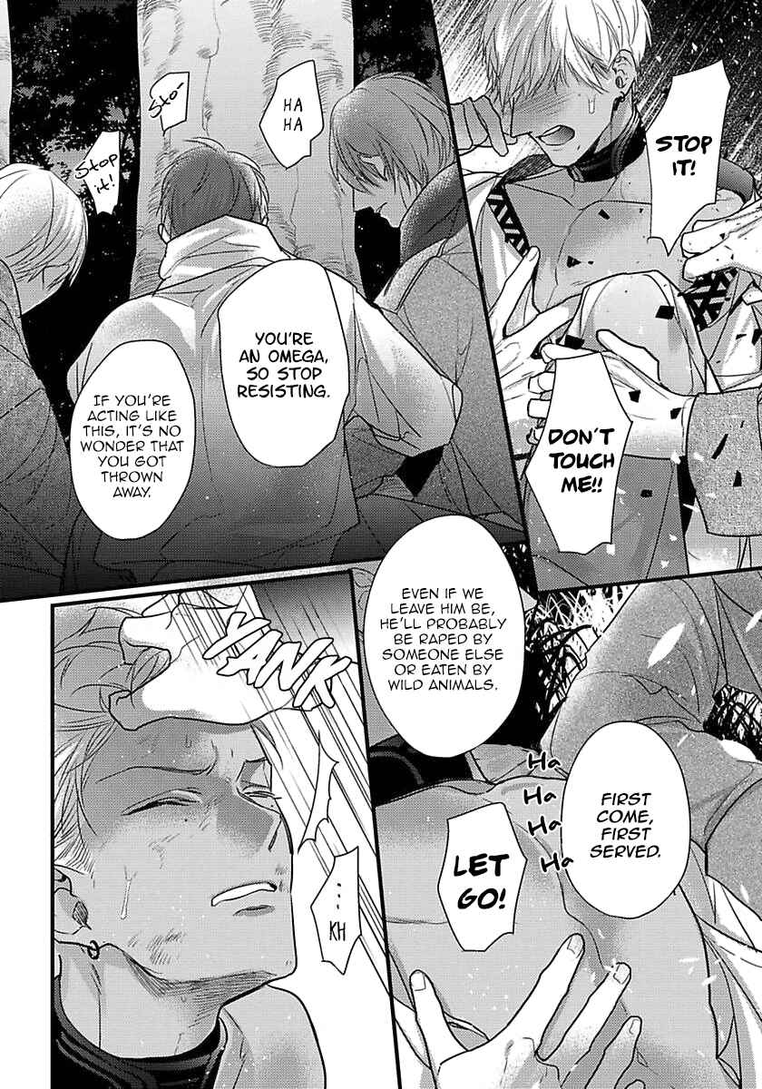 Page 25 Chapter 15 Remnant: Jujin Omegaverse