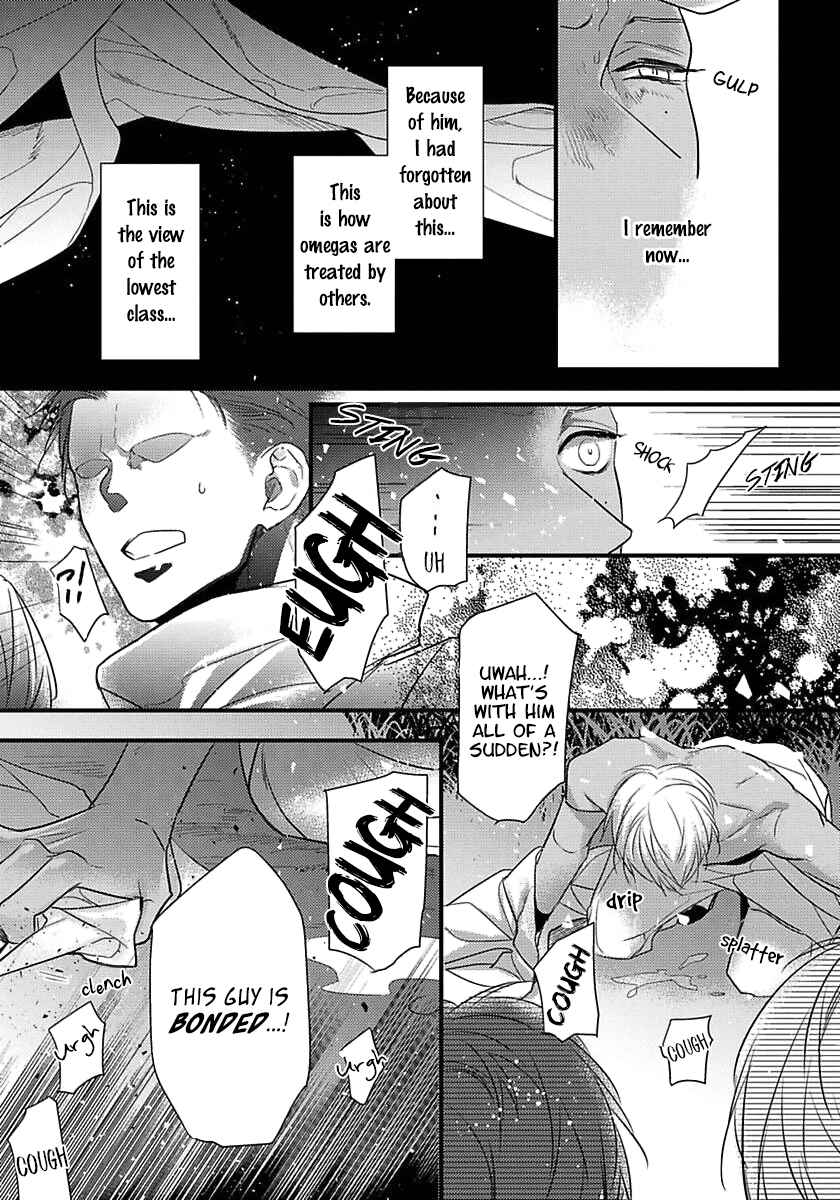 Page 26 Chapter 15 Remnant: Jujin Omegaverse