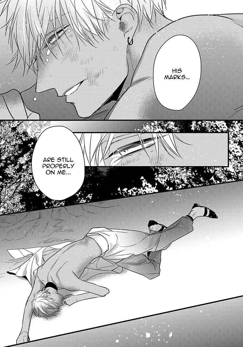 Page 28 Chapter 15 Remnant: Jujin Omegaverse