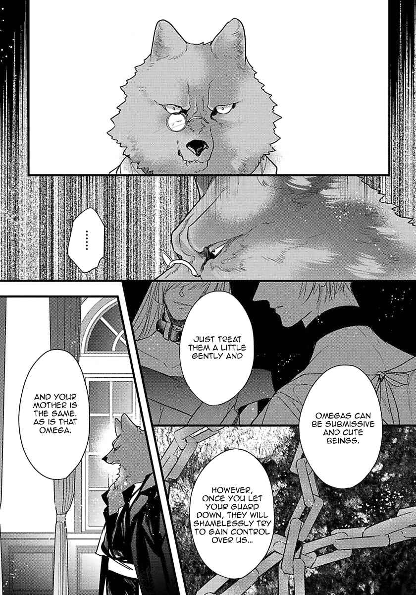 Page 6 Chapter 15 Remnant: Jujin Omegaverse