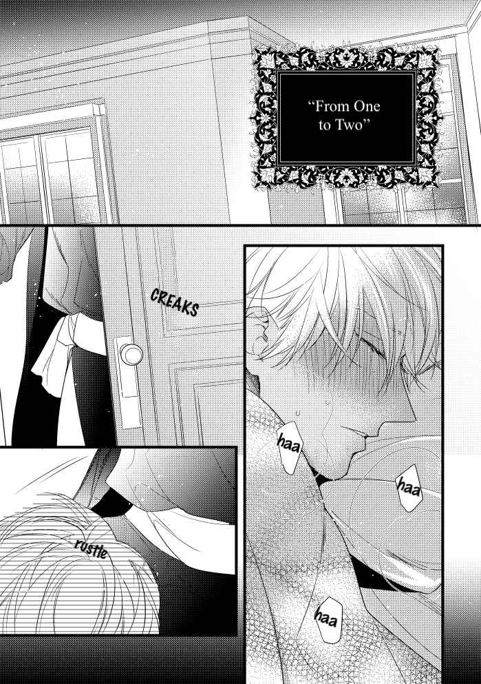 Page 11 Chapter 24.8 Remnant: Jujin Omegaverse
