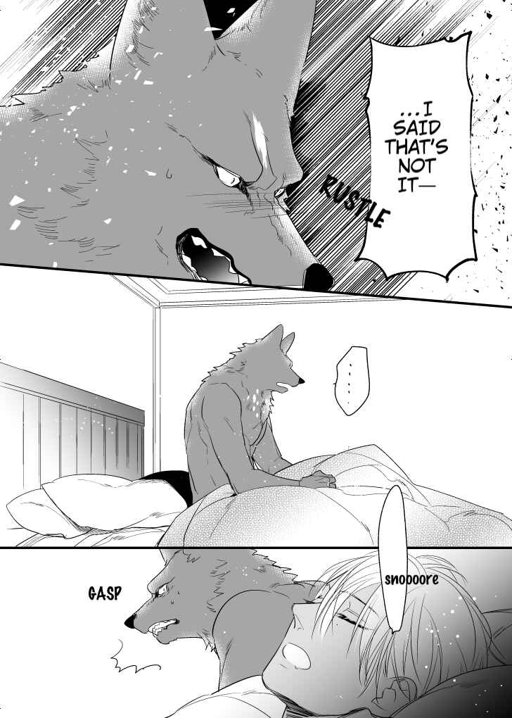 Page 8 Chapter 24.8 Remnant: Jujin Omegaverse