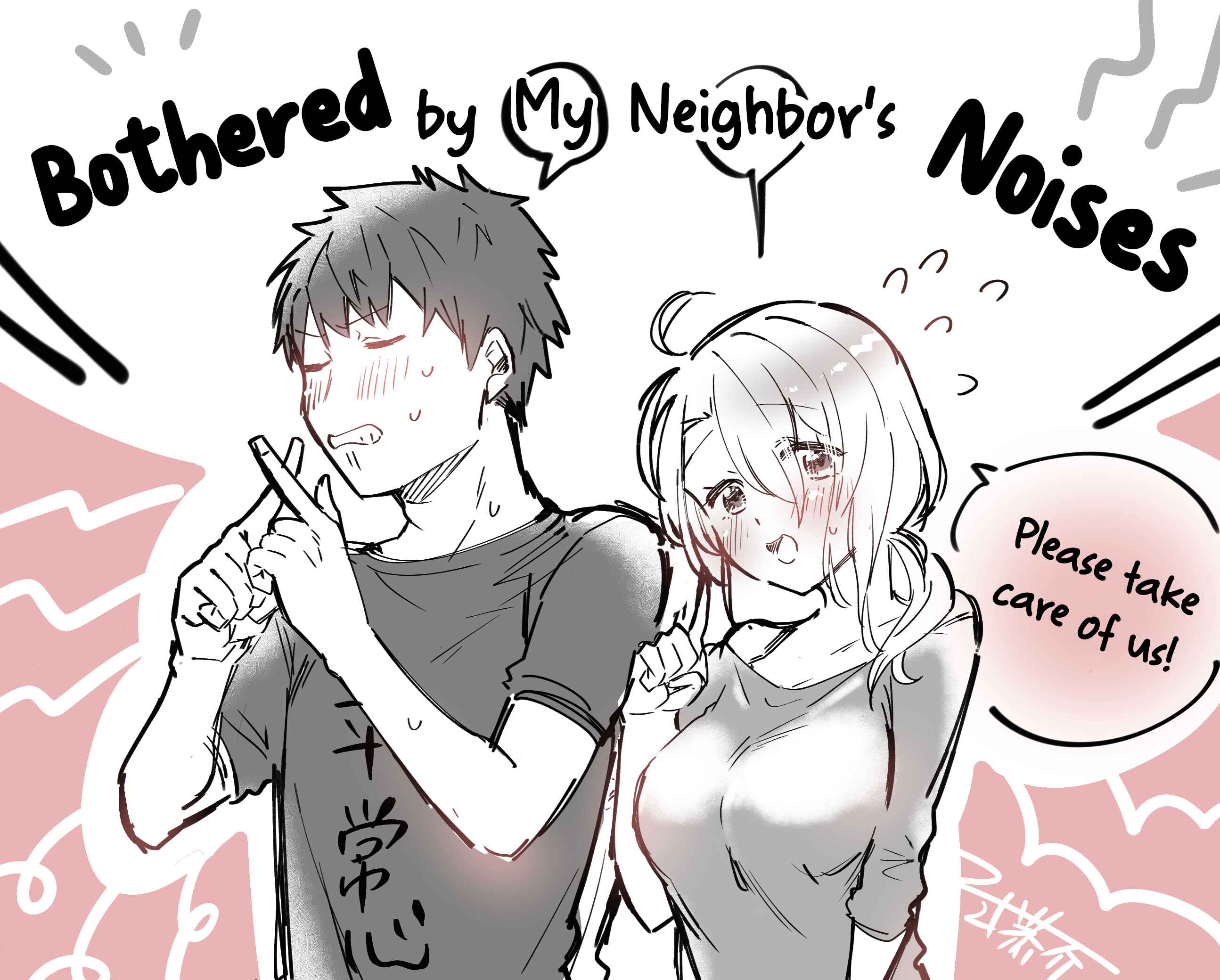 Page 1 Chapter Unknown_a705 Bothered by My Neighbors Noises