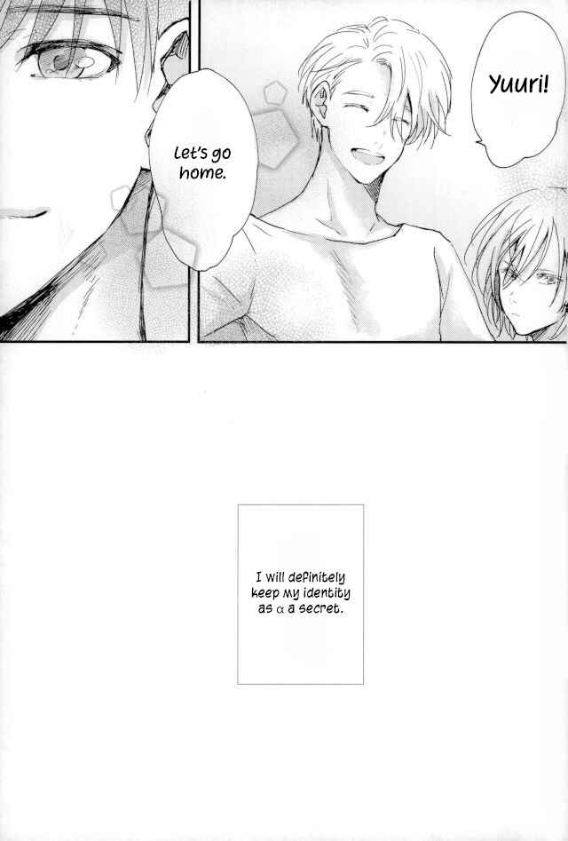 Page 13 Chapter Unknown_a3c2 Yuri!!! on Ice - Senjou no Hito (Doujinshi)
