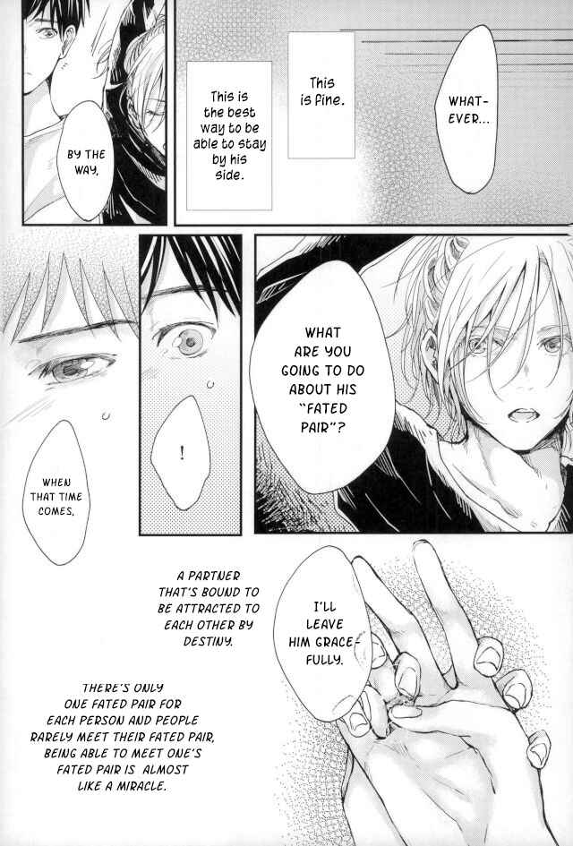 Page 16 Chapter Unknown_a3c2 Yuri!!! on Ice - Senjou no Hito (Doujinshi)