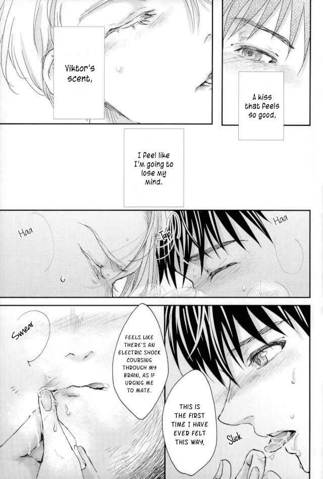 Page 37 Chapter Unknown_a3c2 Yuri!!! on Ice - Senjou no Hito (Doujinshi)