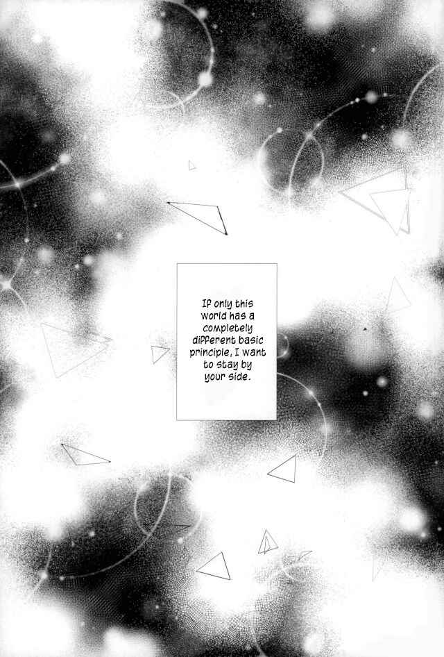 Page 4 Chapter Unknown_a3c2 Yuri!!! on Ice - Senjou no Hito (Doujinshi)