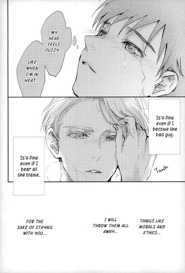 Page 48 Chapter Unknown_a3c2 Yuri!!! on Ice - Senjou no Hito (Doujinshi)