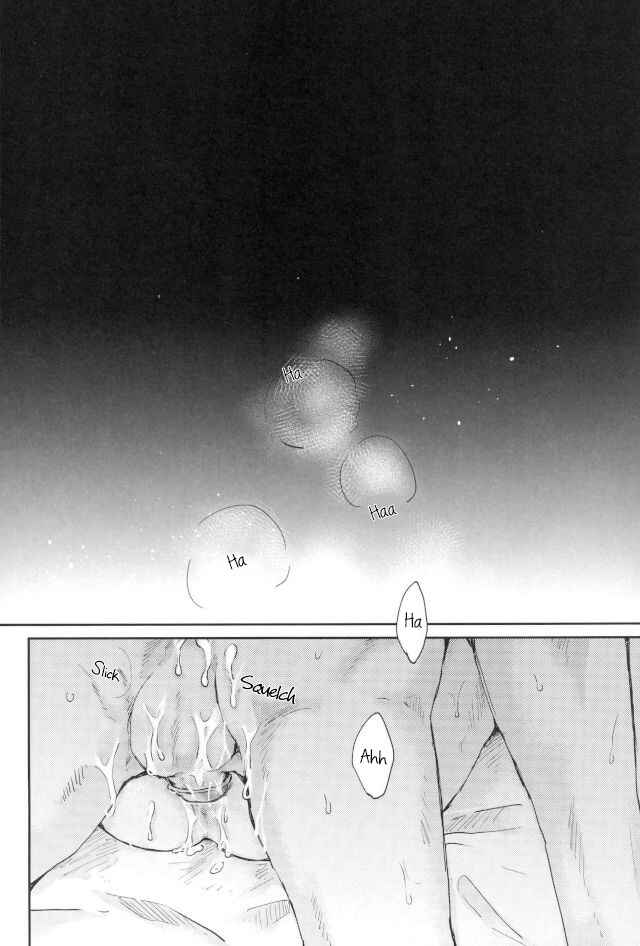 Page 49 Chapter Unknown_a3c2 Yuri!!! on Ice - Senjou no Hito (Doujinshi)
