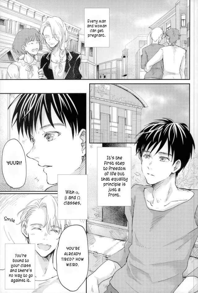 Page 5 Chapter Unknown_a3c2 Yuri!!! on Ice - Senjou no Hito (Doujinshi)