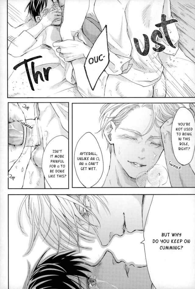 Page 53 Chapter Unknown_a3c2 Yuri!!! on Ice - Senjou no Hito (Doujinshi)