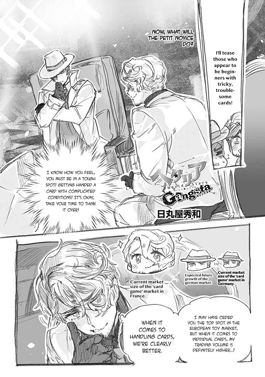 Page 1 Chapter 9 Hetalia World★Stars: Gangsta