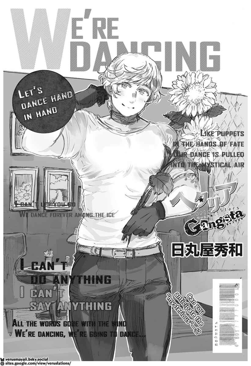 Page 2 Chapter 22 Hetalia World★Stars: Gangsta