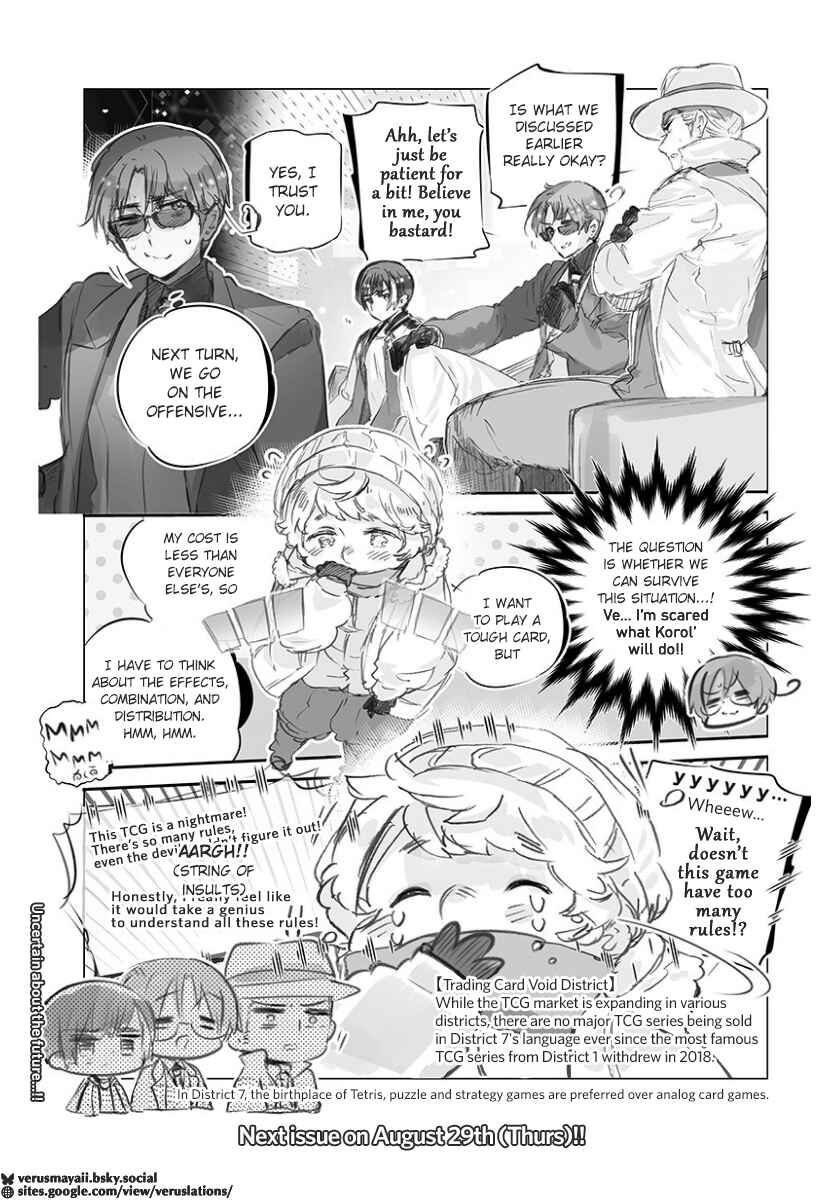 Page 5 Chapter 22 Hetalia World★Stars: Gangsta