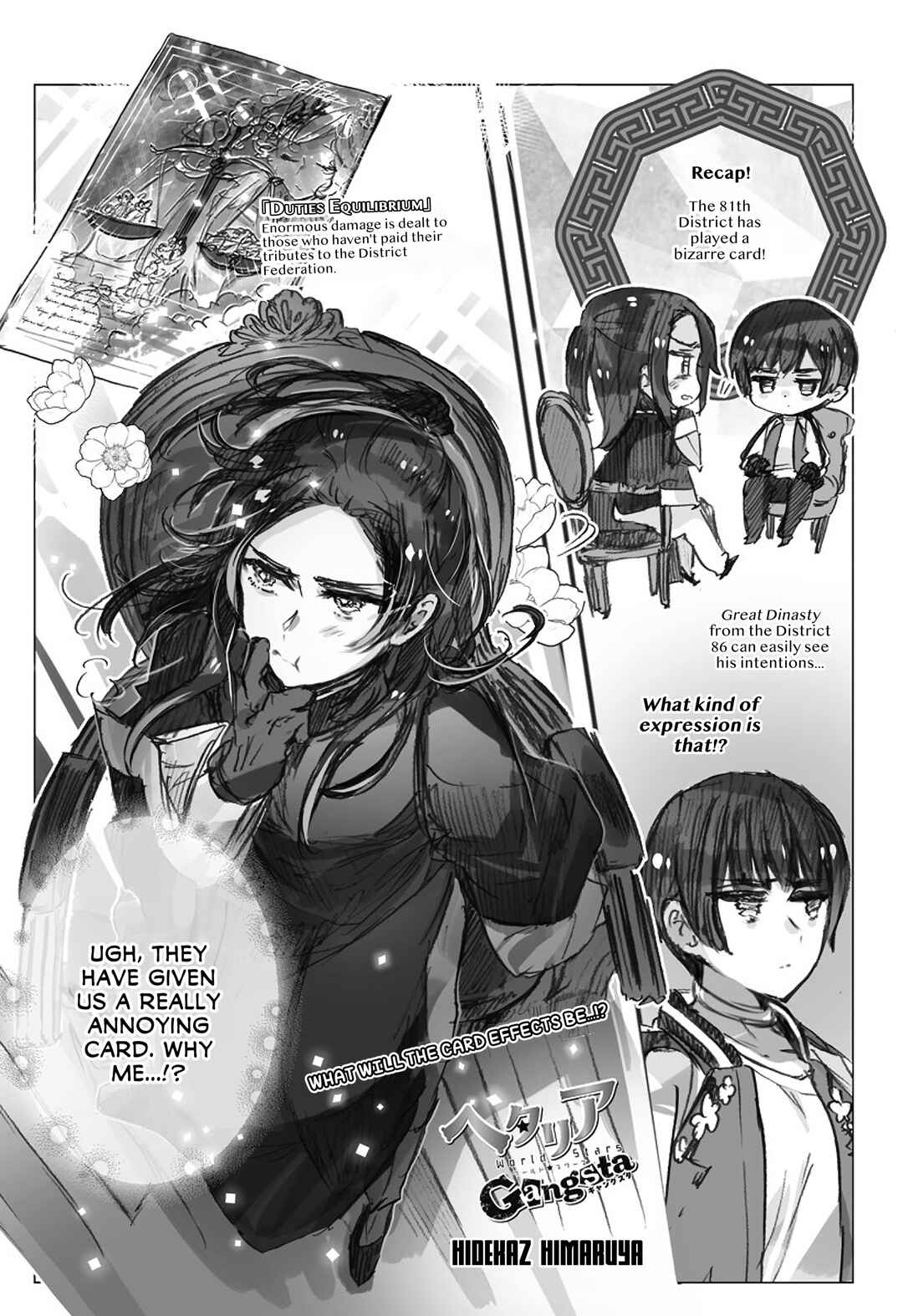 Page 1 Chapter 15 Hetalia World★Stars: Gangsta