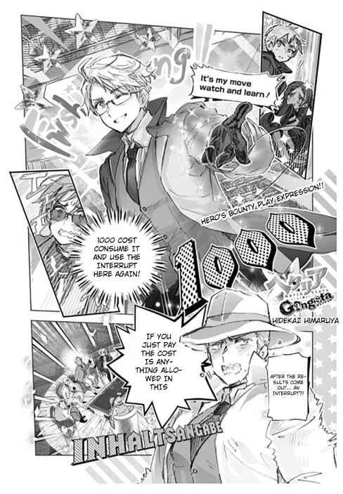 Page 1 Chapter 48 Hetalia World★Stars: Gangsta
