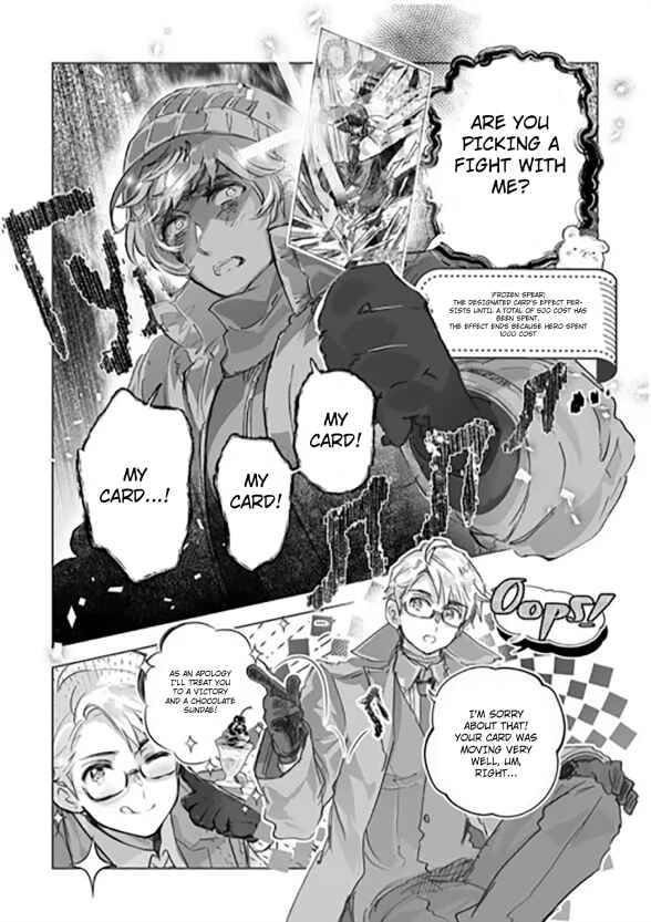 Page 4 Chapter 48 Hetalia World★Stars: Gangsta