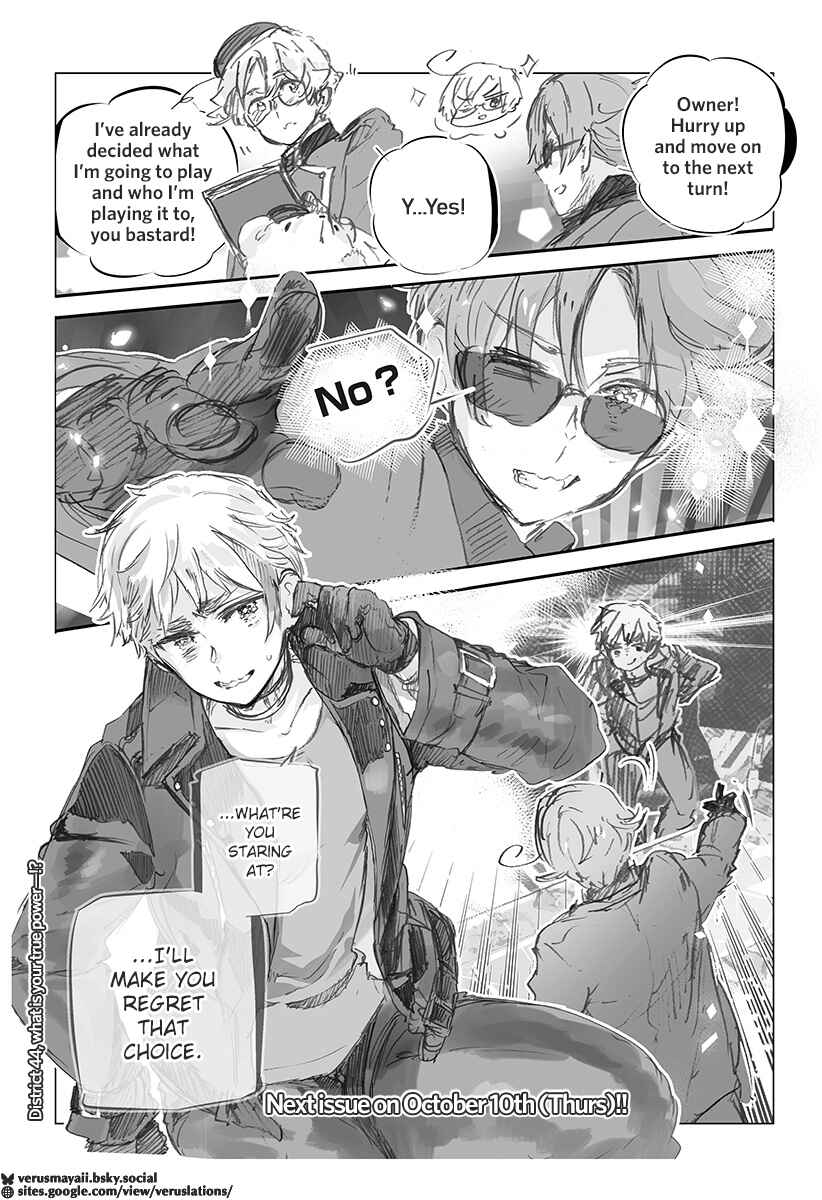 Page 11 Chapter 25 Hetalia World★Stars: Gangsta