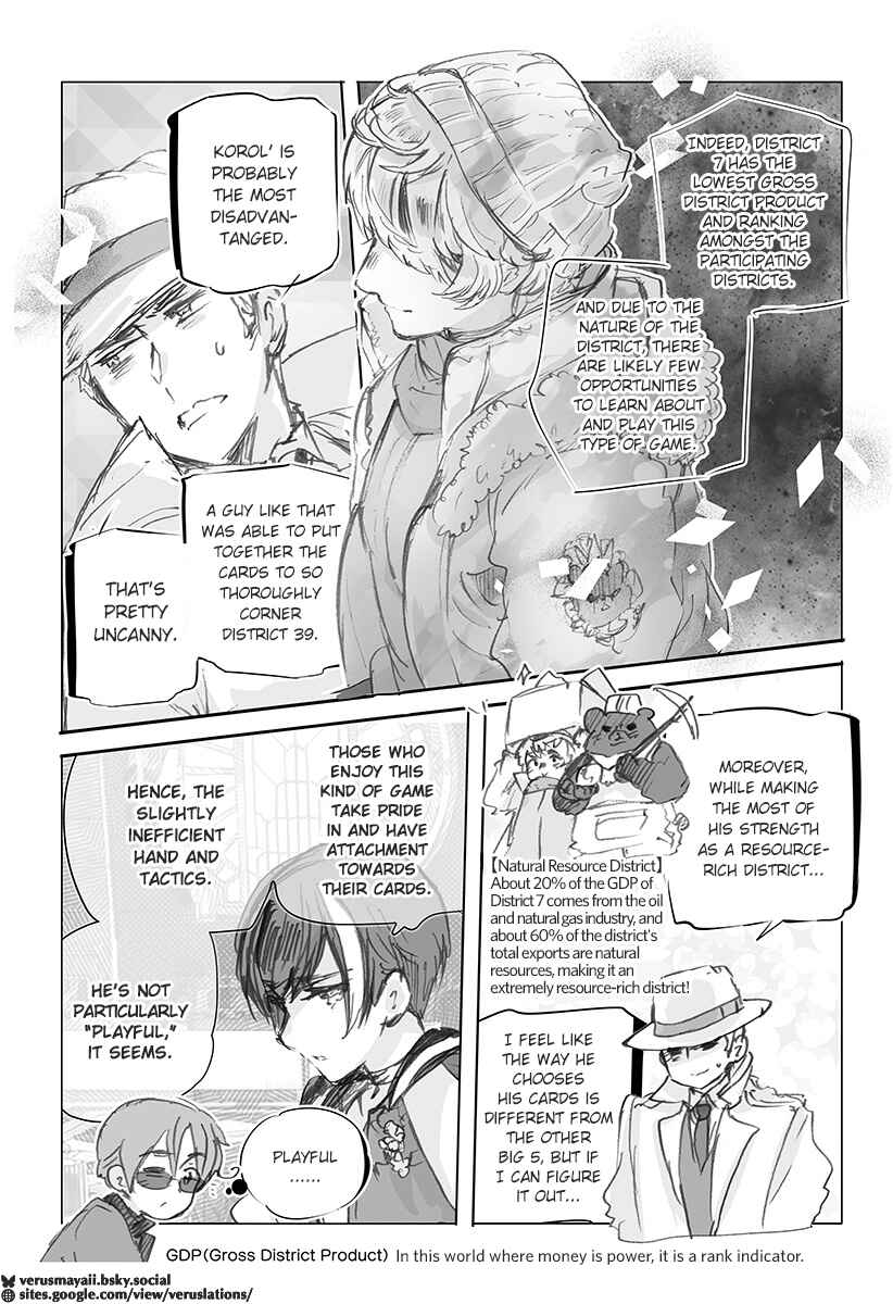 Page 3 Chapter 25 Hetalia World★Stars: Gangsta