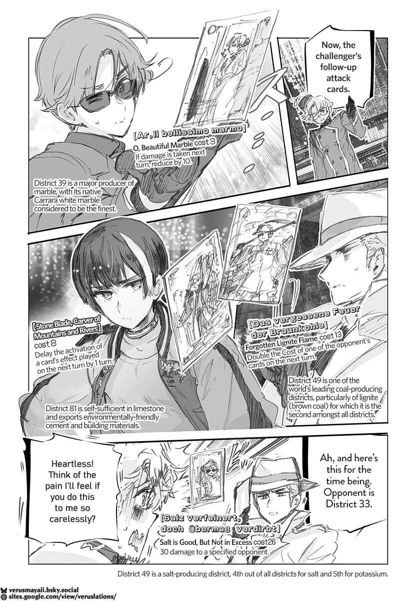 Page 5 Chapter 25 Hetalia World★Stars: Gangsta