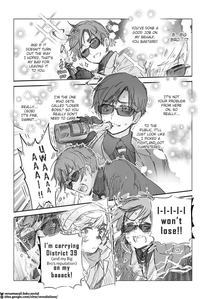 Page 9 Chapter 25 Hetalia World★Stars: Gangsta