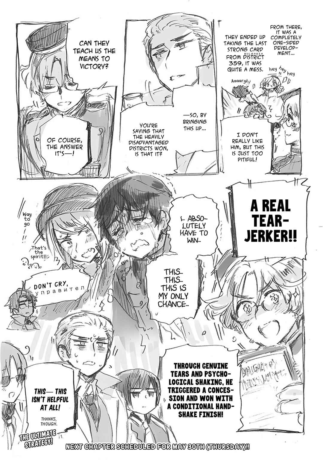 Page 4 Chapter 11 Hetalia World★Stars: Gangsta