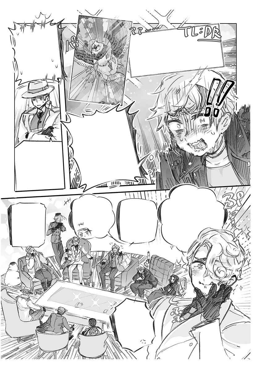 Page 11 Chapter 35 Hetalia World★Stars: Gangsta