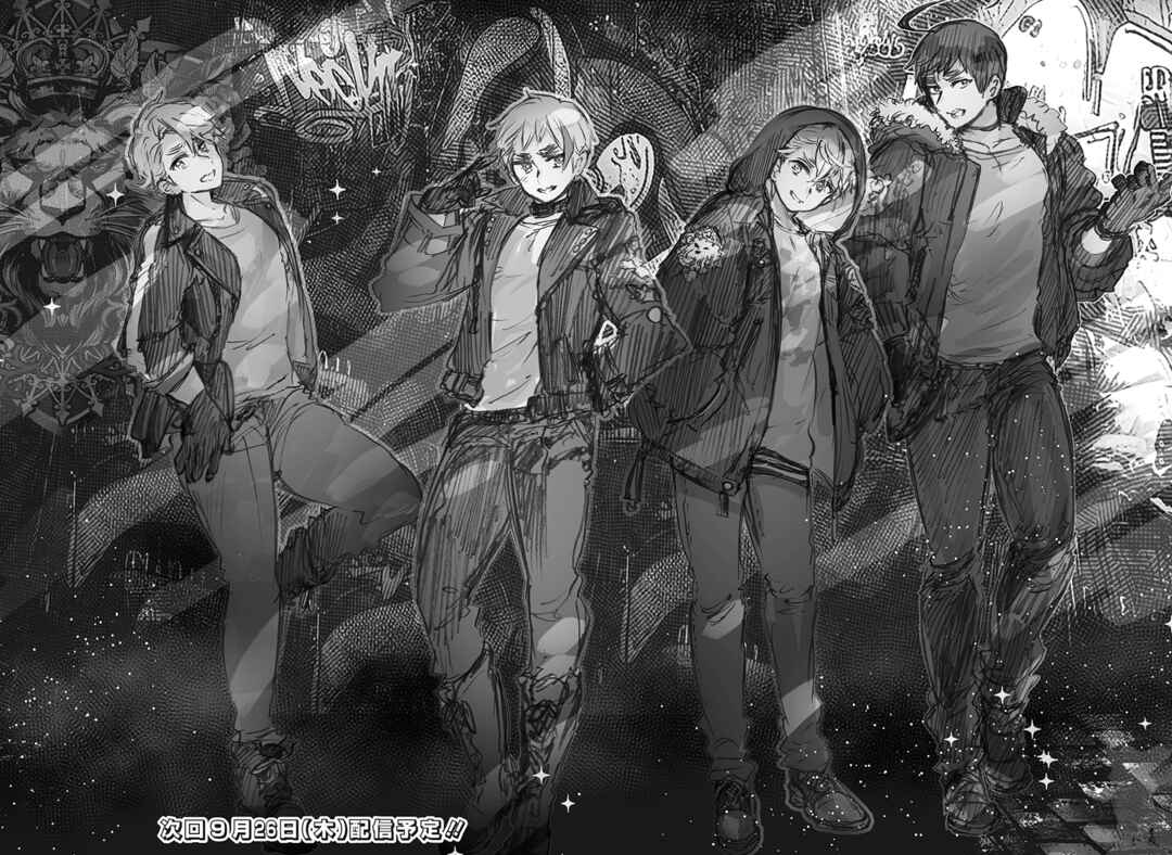 Page 1 Chapter 26 Hetalia World★Stars: Gangsta