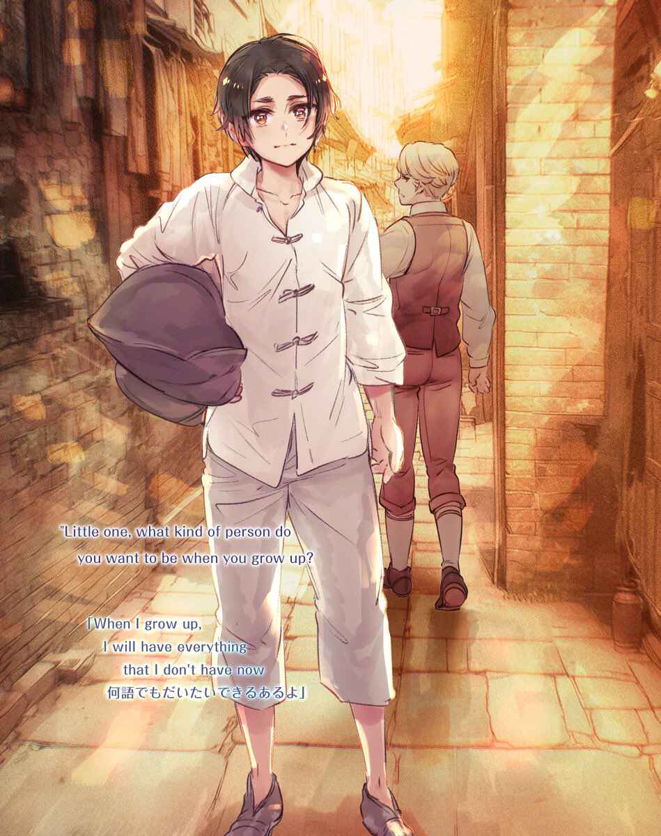 Page 11 Chapter 27.5 Hetalia World★Stars: Gangsta