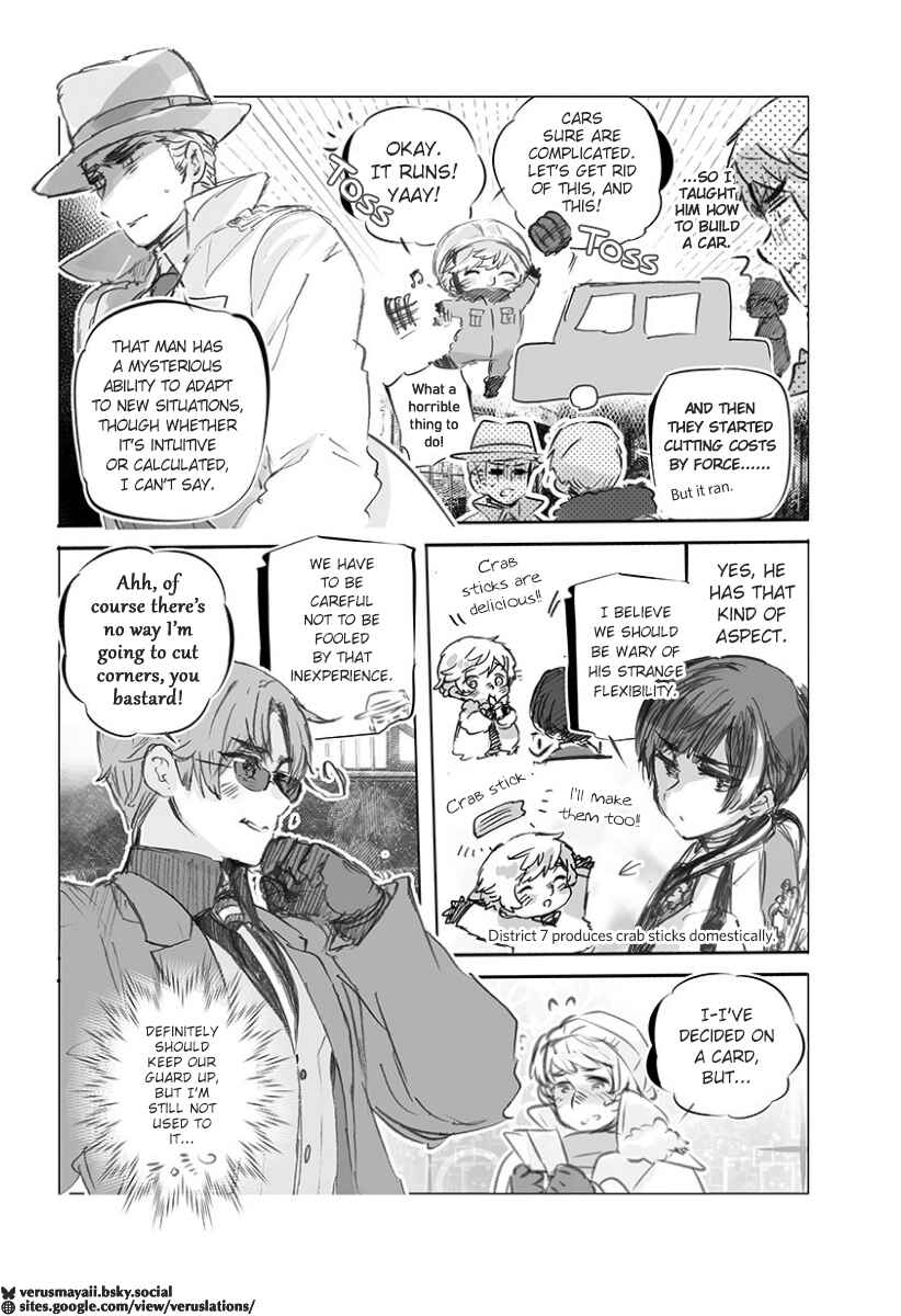 Page 4 Chapter 23 Hetalia World★Stars: Gangsta