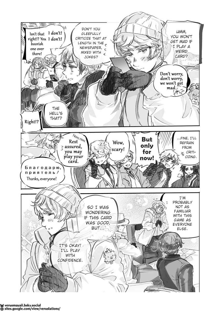 Page 5 Chapter 23 Hetalia World★Stars: Gangsta