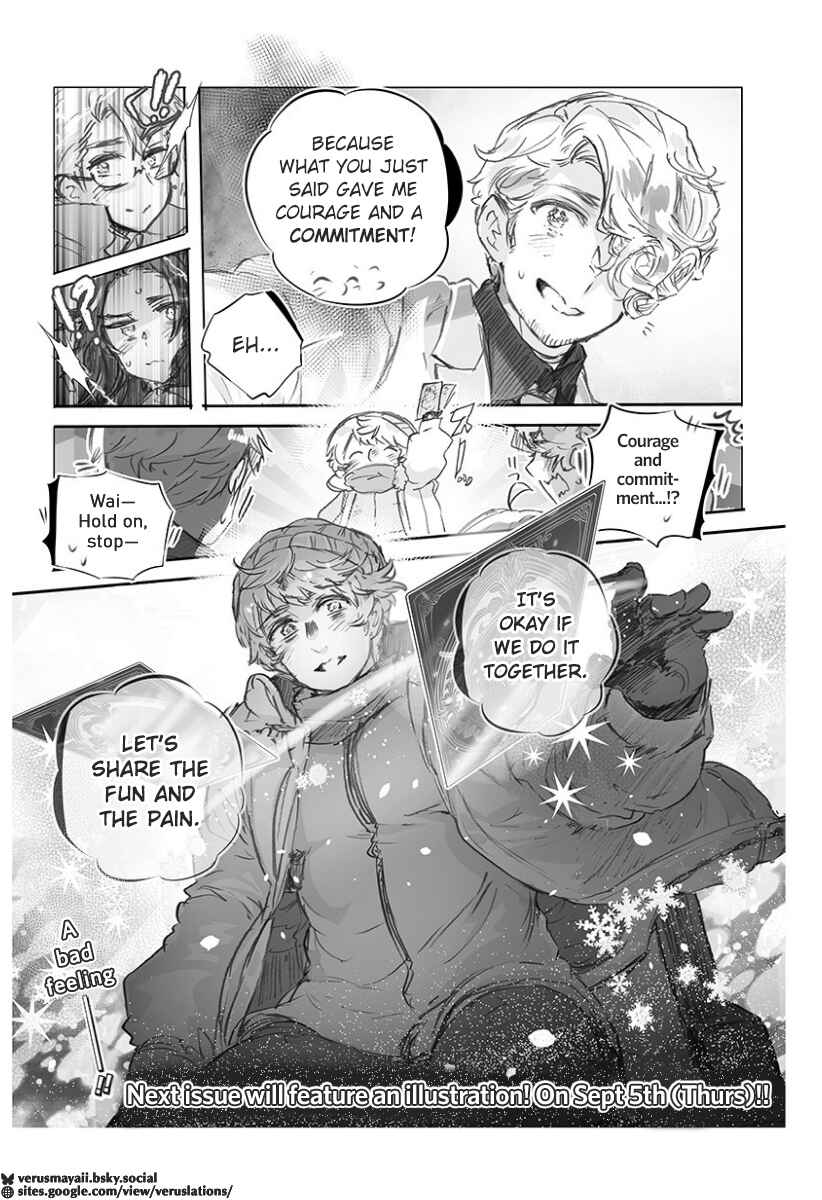 Page 6 Chapter 23 Hetalia World★Stars: Gangsta