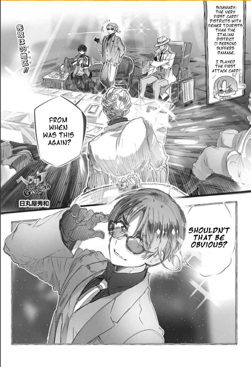 Page 1 Chapter 4 Hetalia World★Stars: Gangsta