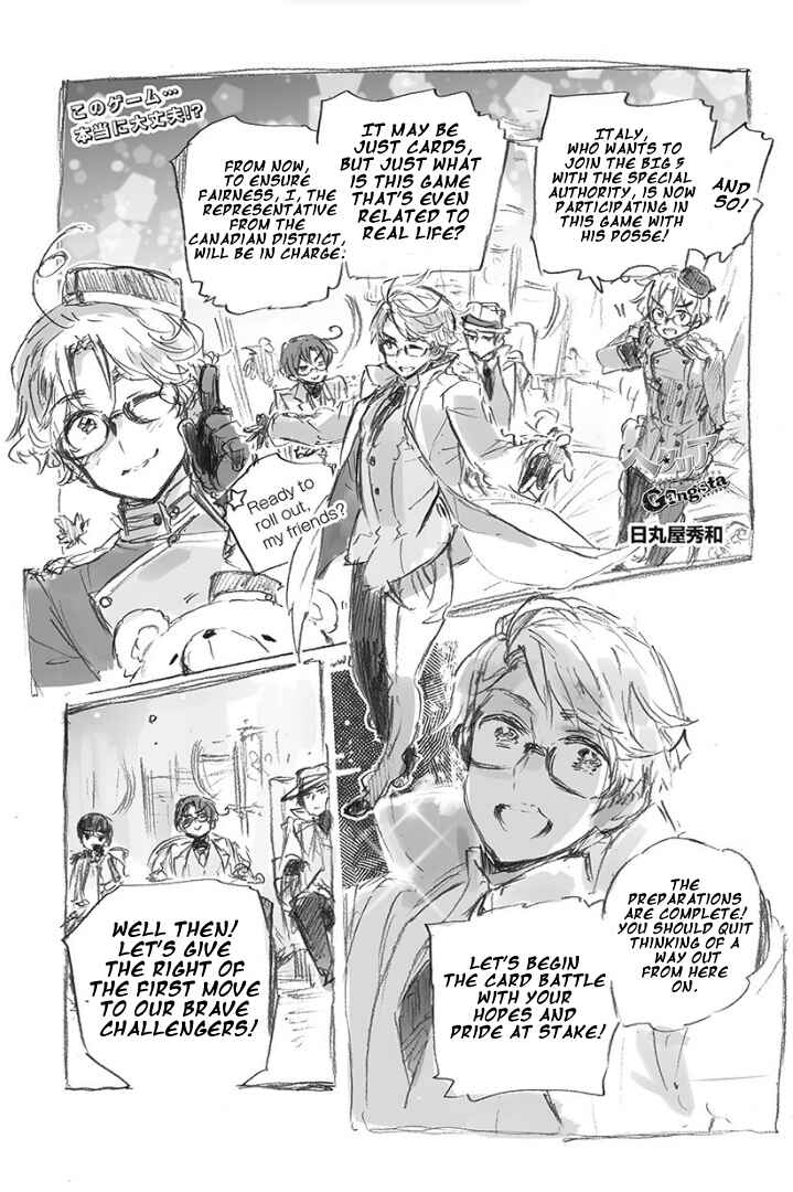 Page 1 Chapter 3 Hetalia World★Stars: Gangsta