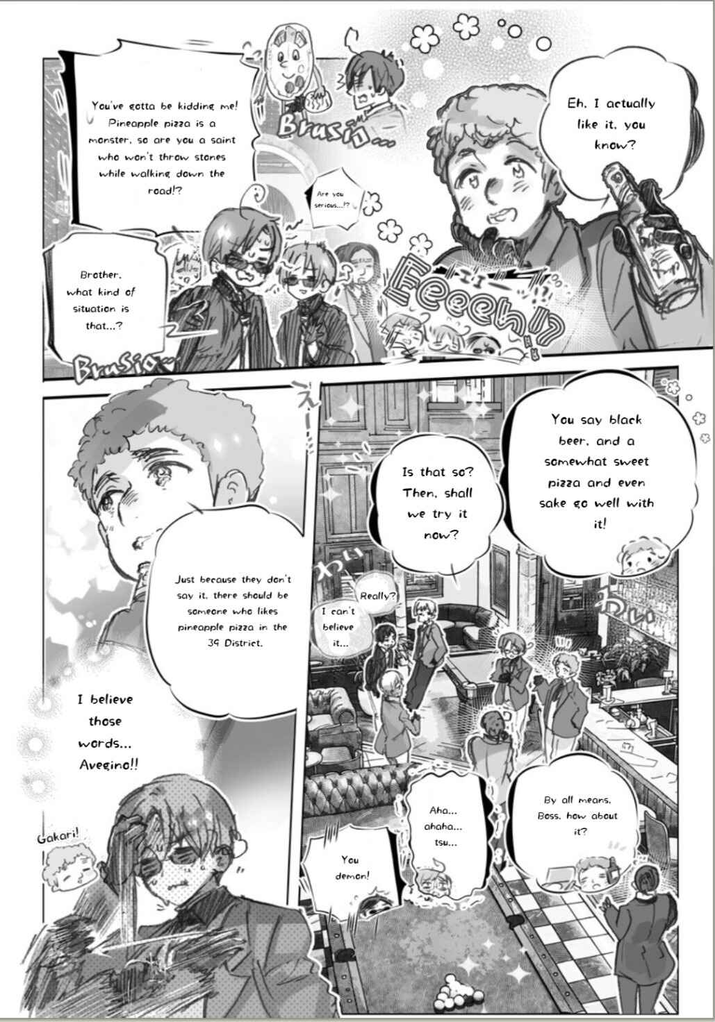 Page 7 Chapter 46 Hetalia World★Stars: Gangsta