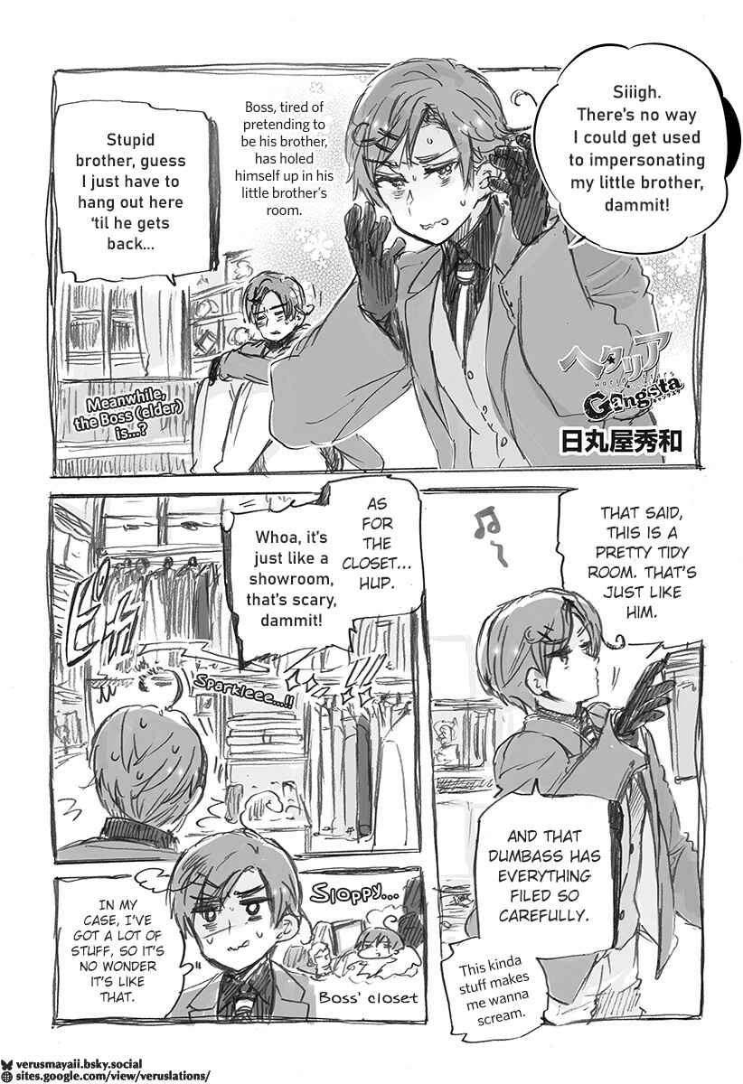 Page 1 Chapter 33 Hetalia World★Stars: Gangsta